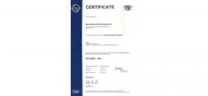 ISO 50001 : 2011